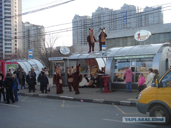 Прикольный стеб над рекламой сникерса про белок))