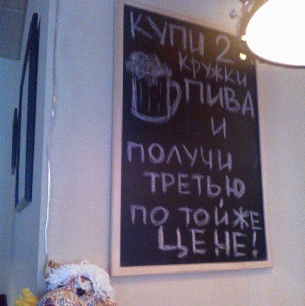 Подборка прикольных фоток
