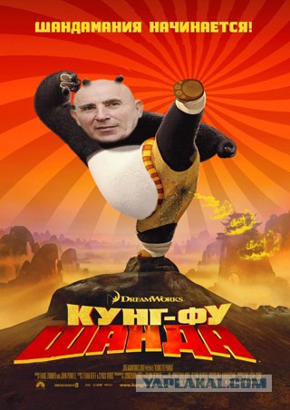 Кинопеределки фотожабные