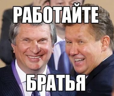 Дети второго сорта