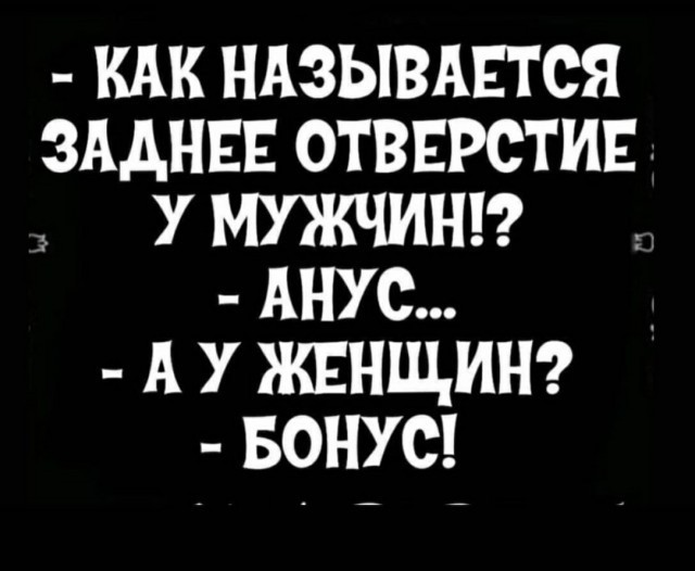 Картинки на среду 30.06.2021