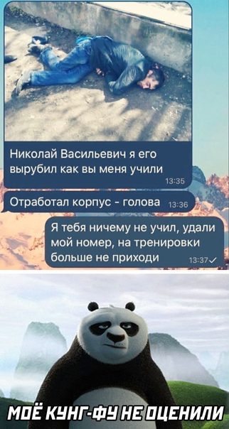 Баянисто-небаянистый юмор 15.08.21