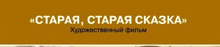 Пандемия. Коронавирус. Россия и мир. Последняя информация. Часть 25