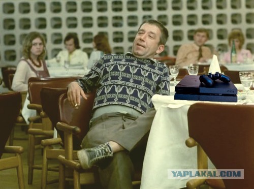 Про настоящих ледей