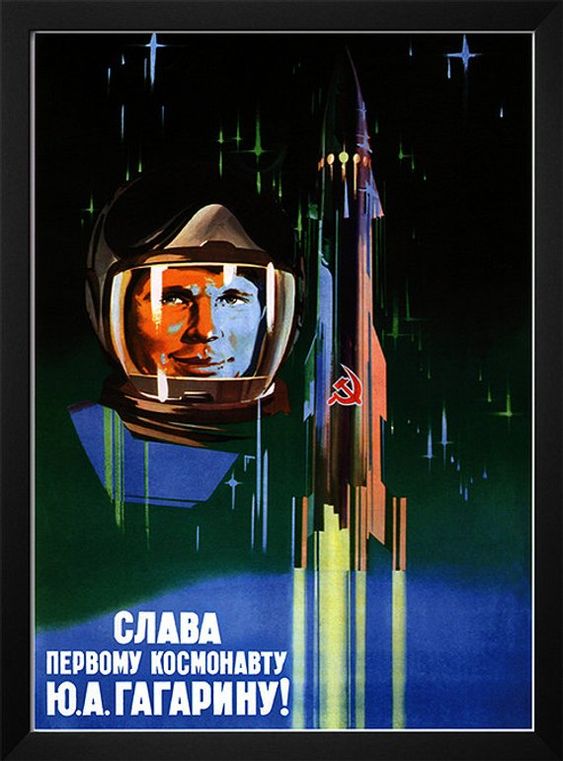 Сегодня день рождения великого человека. Юрий Алексеевич Гагарин (09.03.1934 - 27.03.1968)