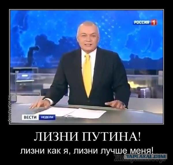 Шукшина обнародовала размер премий сотрудников ВГТРК ко Дню России