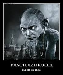 А вы что себе надумали то в феврале и рьяно  обсуждали с диванов?