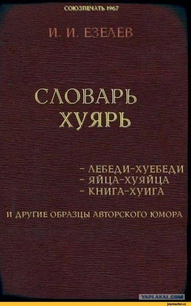 Что такое архитектура?