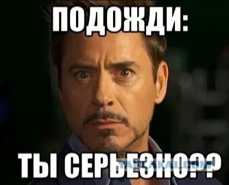 Наказывать ли женщину?