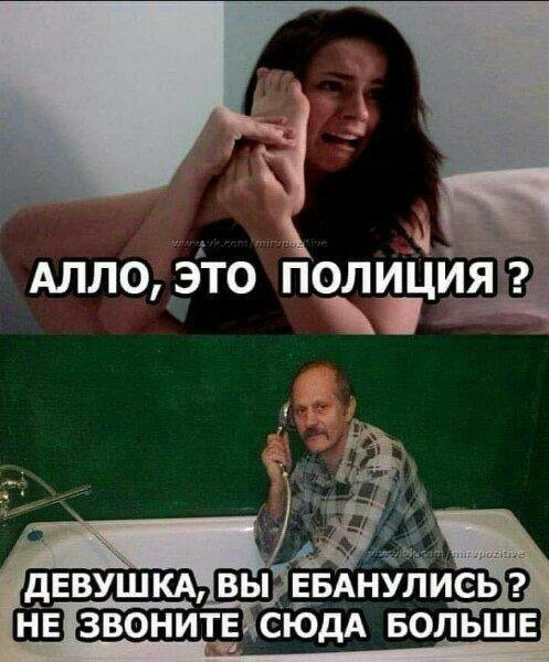 Когда татуировщик наркоман со стажем
