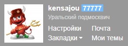 "История до смешного кретинская"