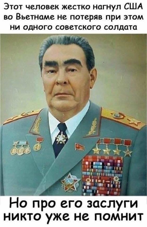 Не прыгайте, ладно?