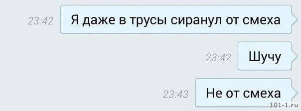 Всего понемногу. От 06.05