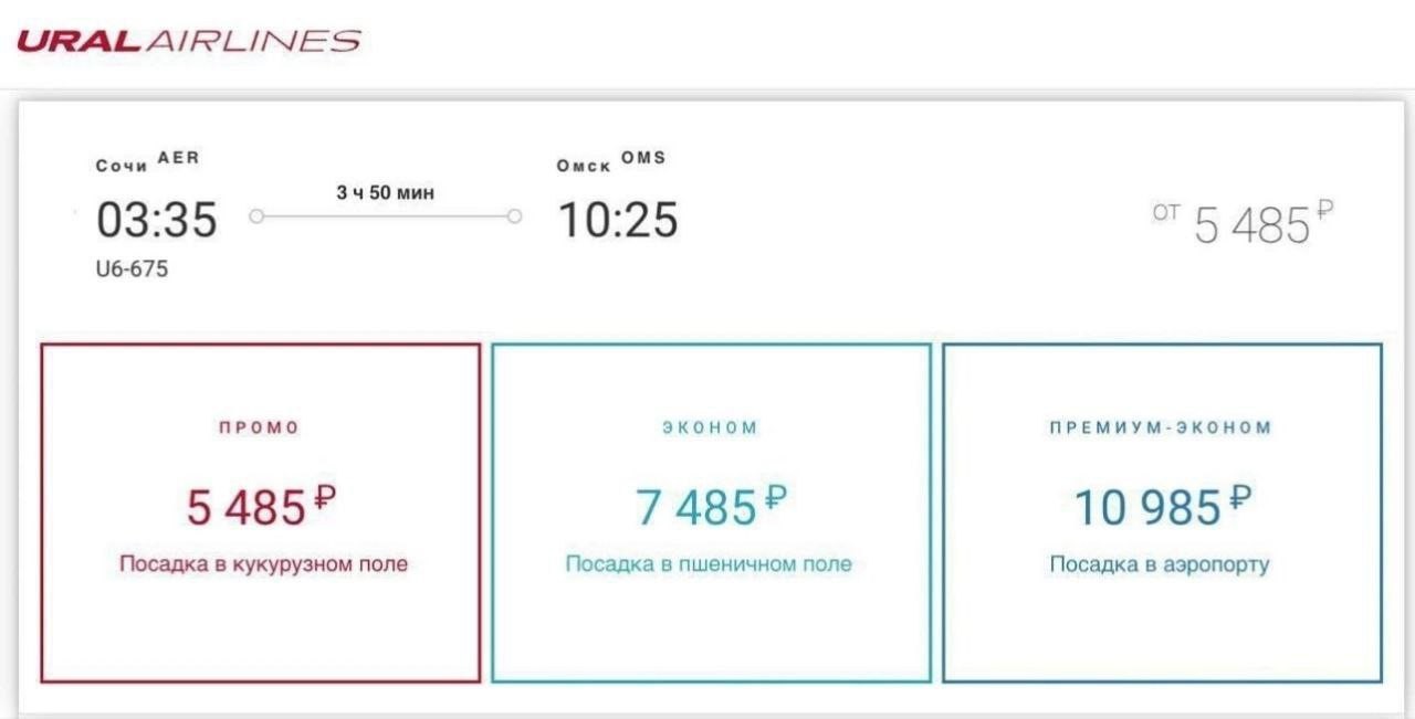 https://s00.yaplakal.com/pics/pics_original/7/7/3/18426377.jpg