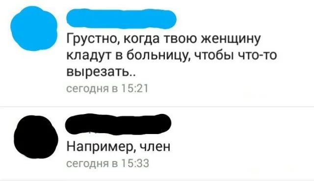 Чёрная тема: небольшая подборка с юмором на любителя