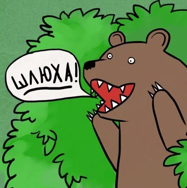 Хочешь большую пенсию - правильно выбирай зарплату!