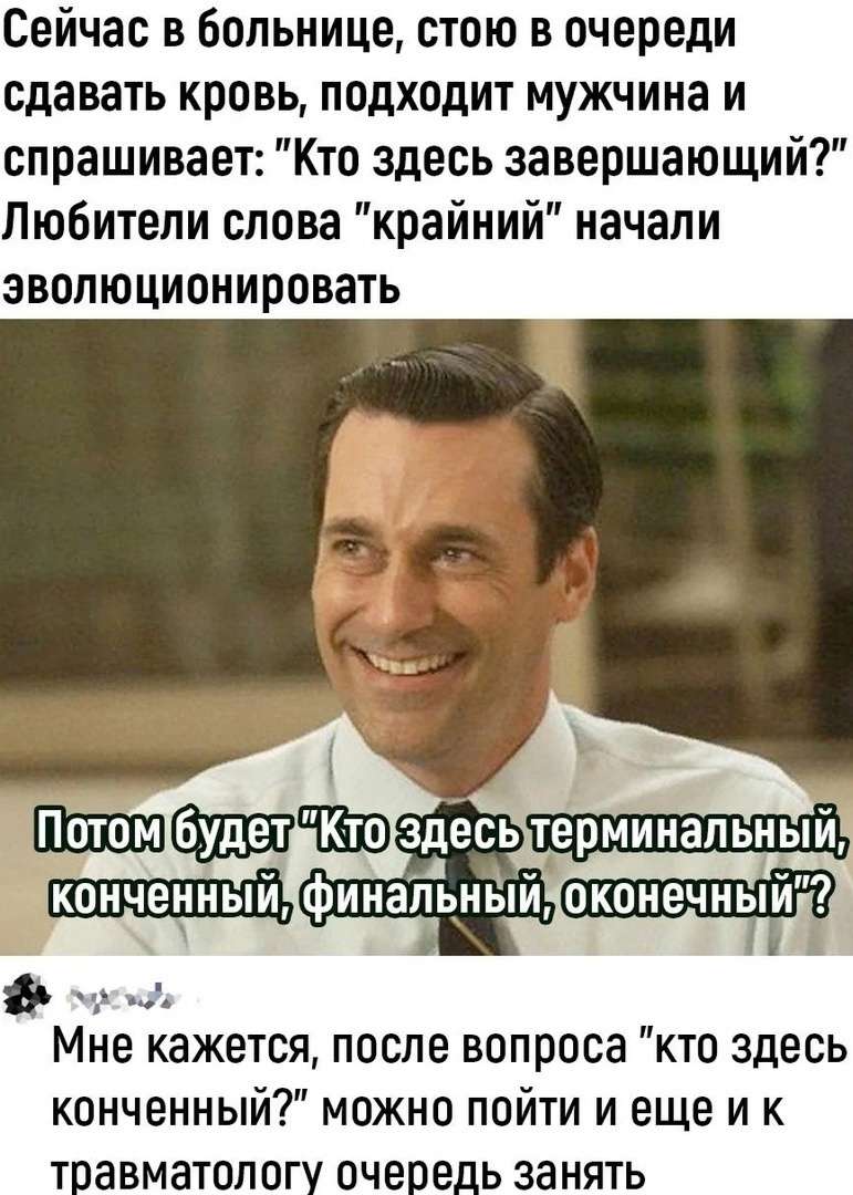 https://s00.yaplakal.com/pics/pics_original/7/7/3/19143377.jpg