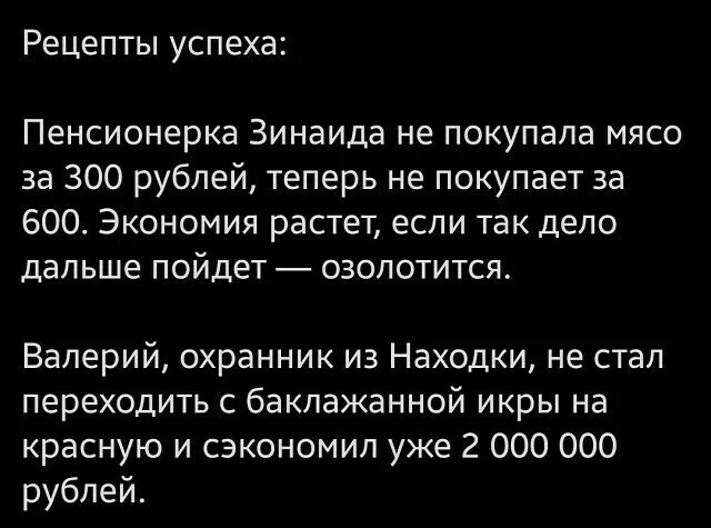 Новый семиместный кроссовер Chery Tiggo 9 выходит на российский рынок. Цена - 5 050 000 рублей в топ-версии