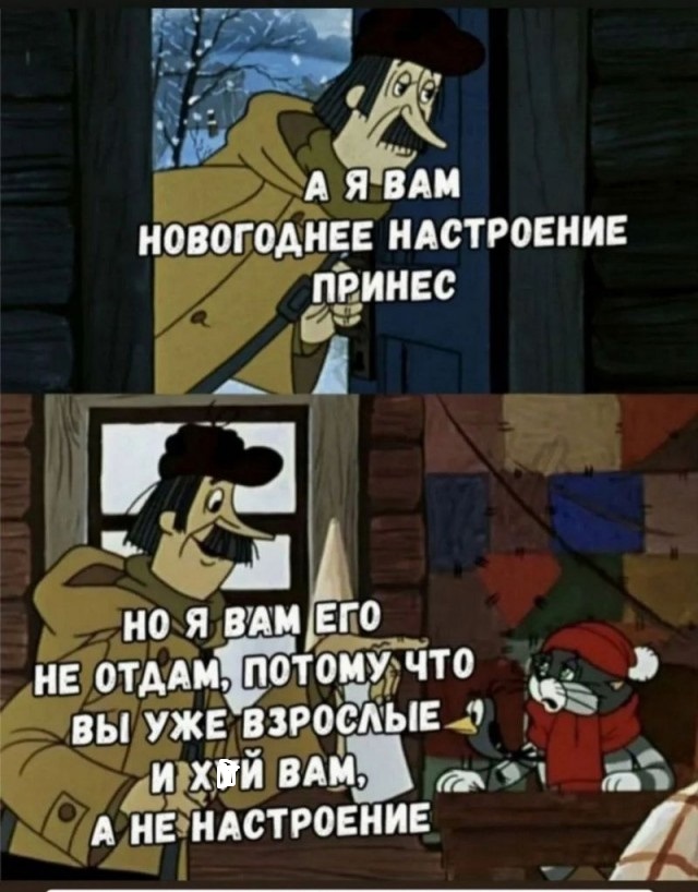 Веселые картинки в понедельник (23.12)
