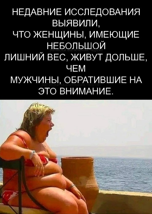 Картинки разные с надписями и без