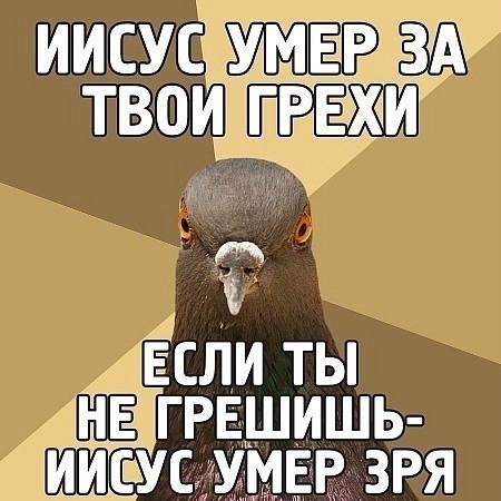 - В "Пятёрочку" заскочим?