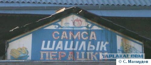 Картинки разные (не первой свежести)