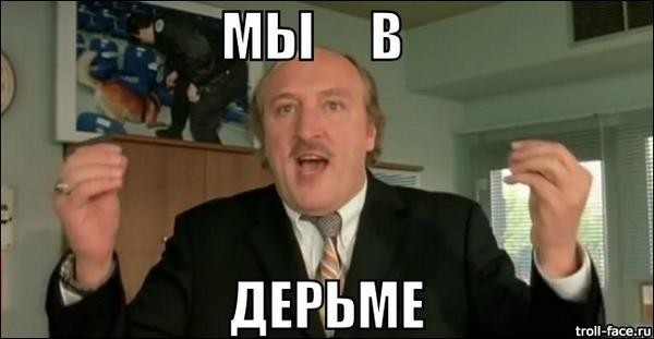 Наша Вселенная находится внутри сверхмассивной черной дыры — исследование