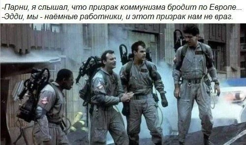 Нуштош 22.07.2025. Противоестественное происхождение (s4e4)