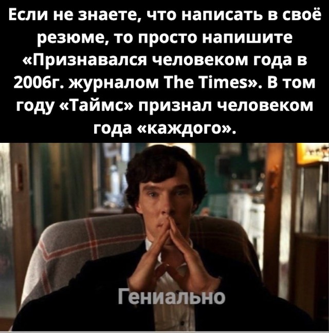 Небаянистая деградация