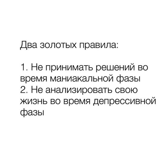 Забавные картинки, шутки из этих ваших интернетов