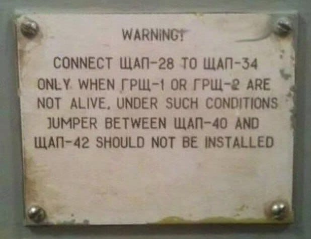 Такой Автоваз