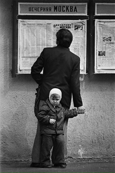 Фотографии из прошлого нашей страны – 125