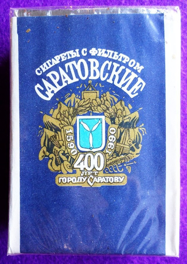 Кто помнит?