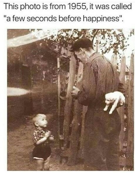 Распаковка