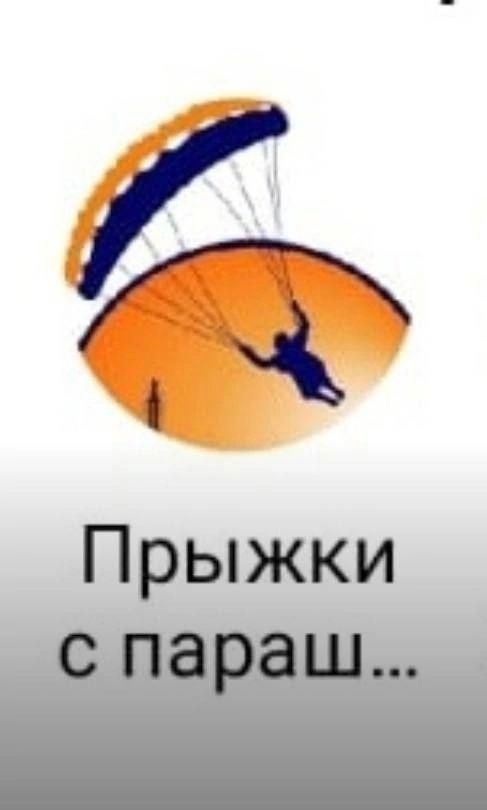 Расжижение мозга на ароматной поляне ополаскивателей для рта