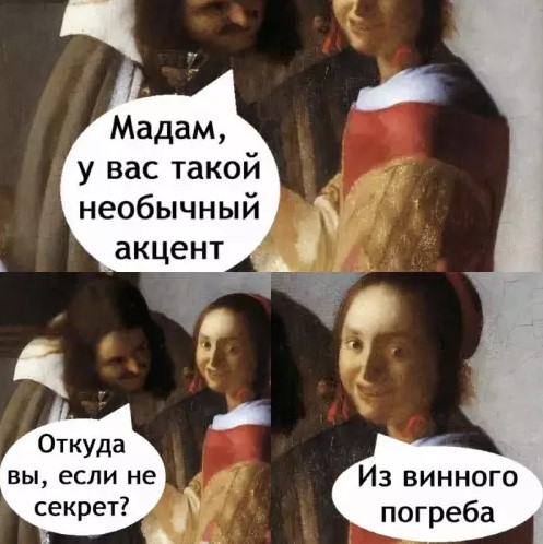 Картиночки, баянчики 16 марта