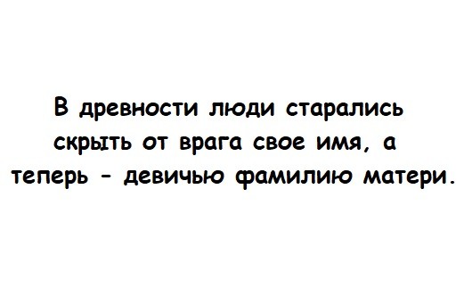 Да тут вообще мало кто поймёт...