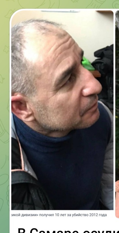 Поразжагую.чутка, там как статья действует.?