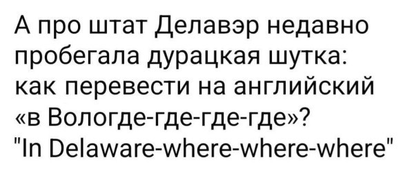 Воскресные картинки