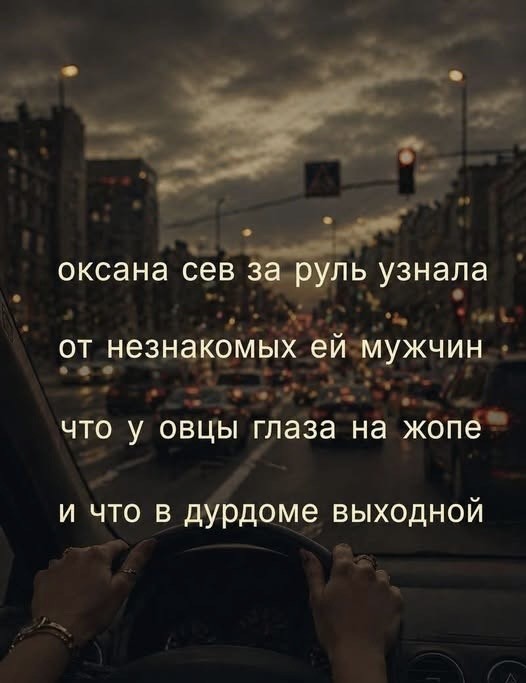 Субботние картинки