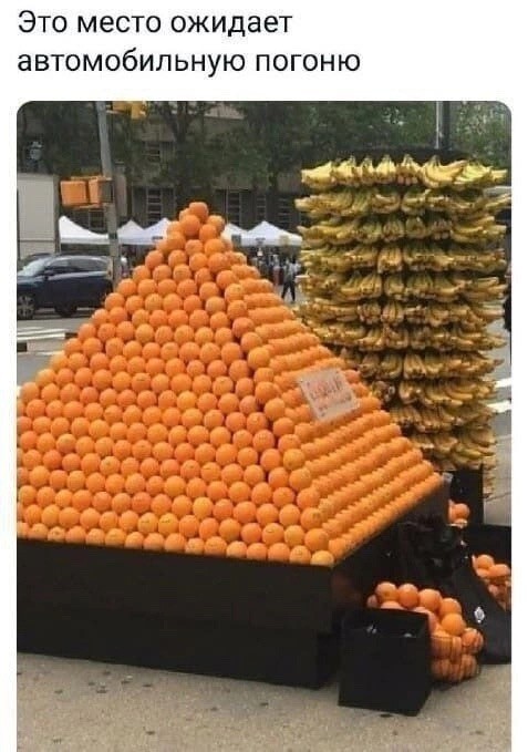Воскресные картинки