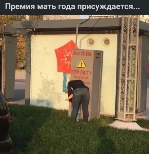 Среды картинки