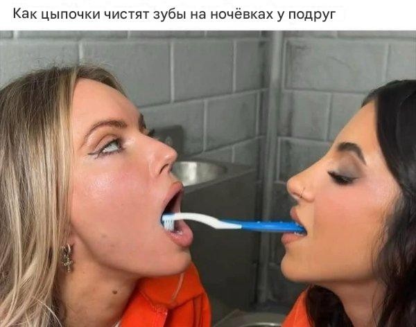 Понедельник день веселый