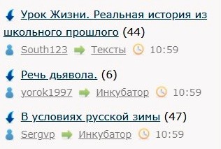 Всё же ЯП - нескончаемый источник приколов и троллинга.