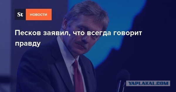Новые тягачи Вольво - полное ..овно!
