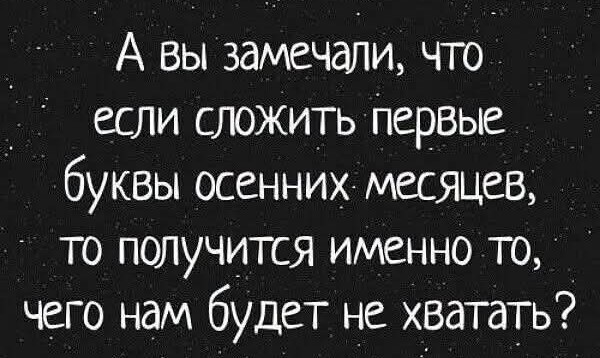 Картинки для деградации 293 (разной степени свежести)