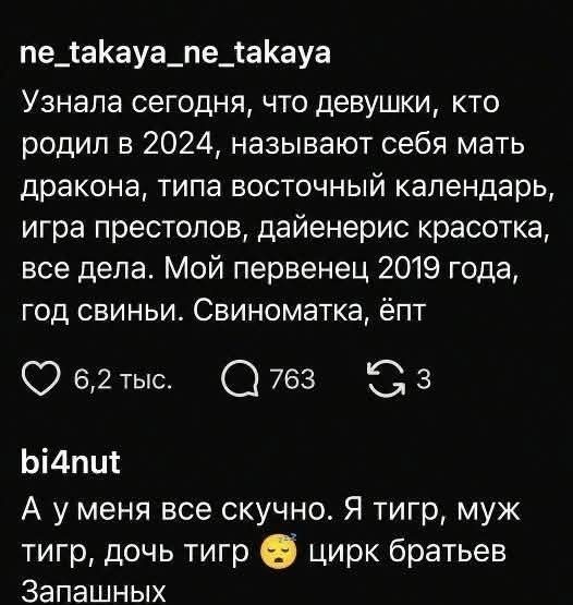 Улыбательные картинки