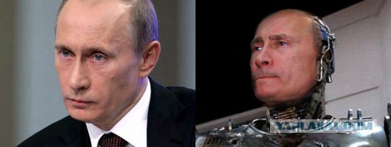 Кхм, Владимир Владимирович?