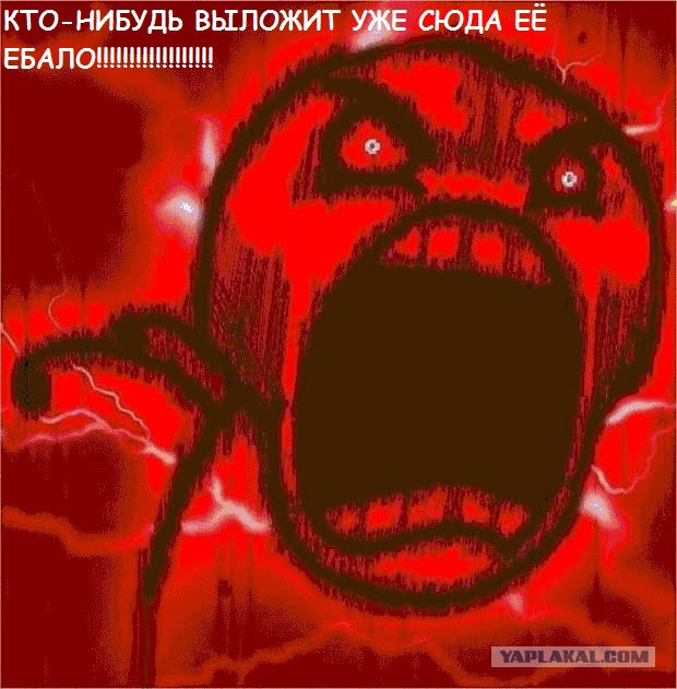 Год условно за 3 поколеченные жизни