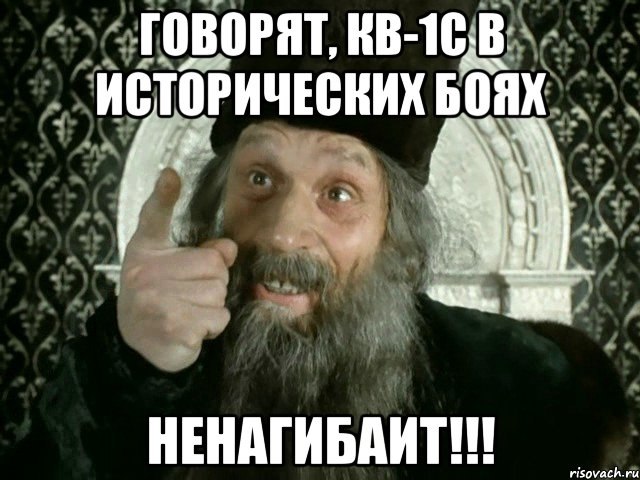 Wargaming 10